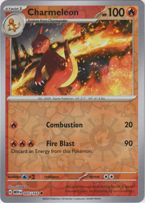 Charmeleon