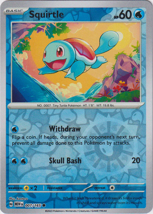 Squirtle