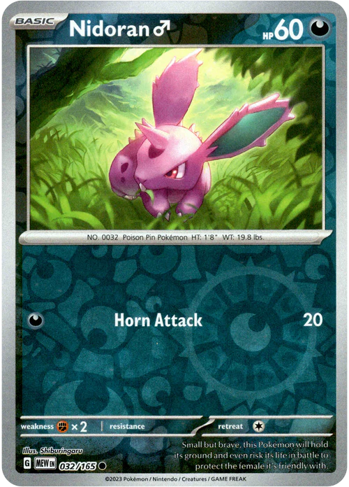 Nidoran ?