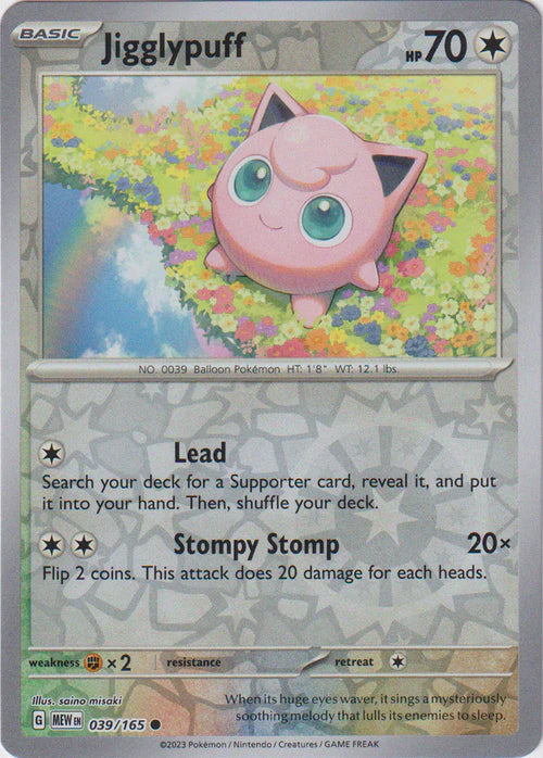 Jigglypuff