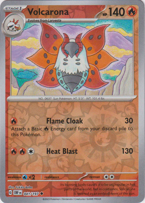Volcarona