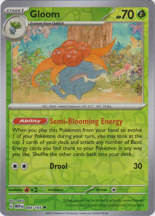 Gloom