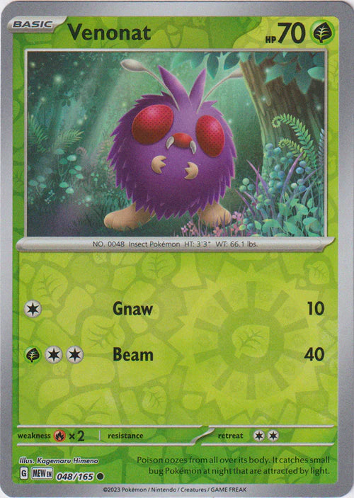 Venonat