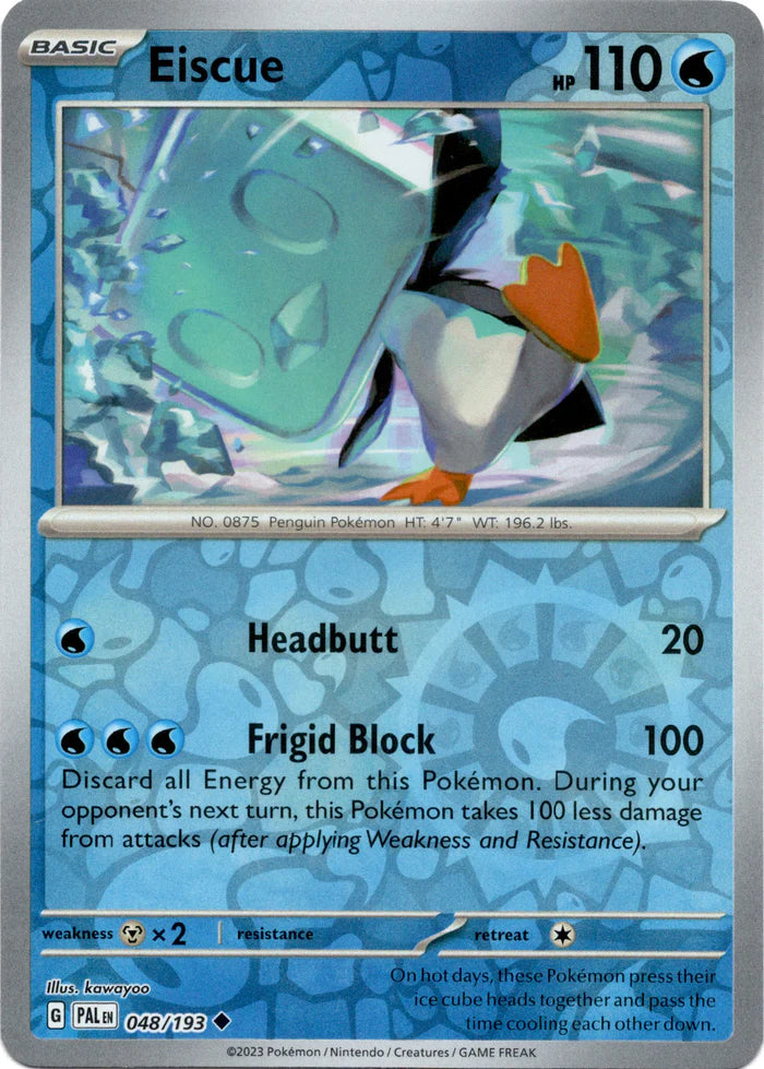 Eiscue