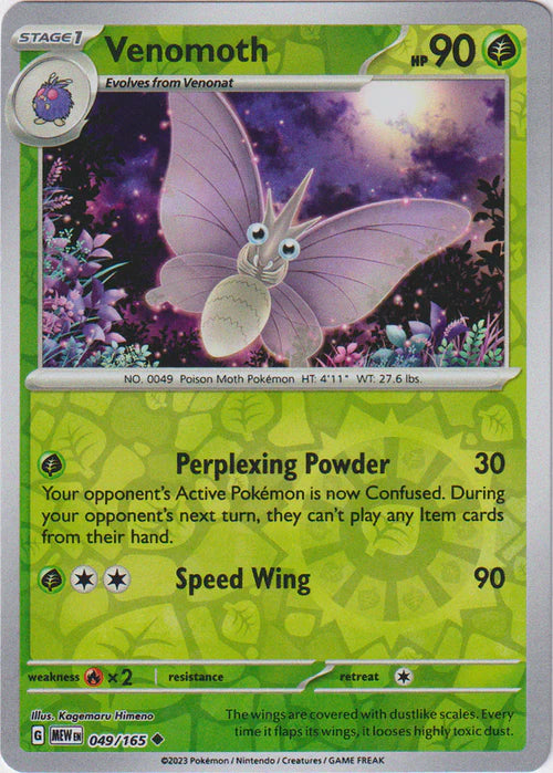 Venomoth