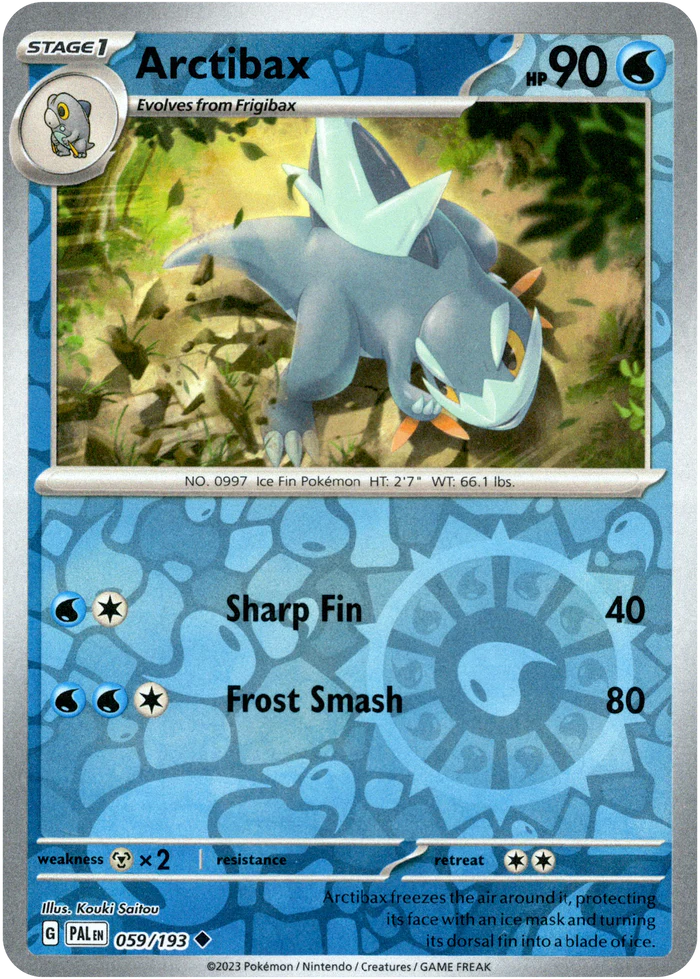 Arctibax