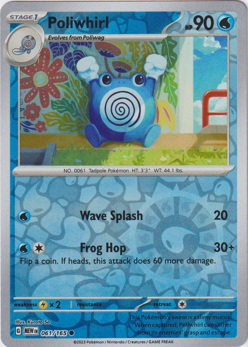 Poliwhirl