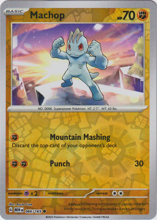 Machop