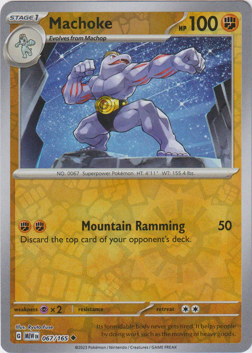 Machoke