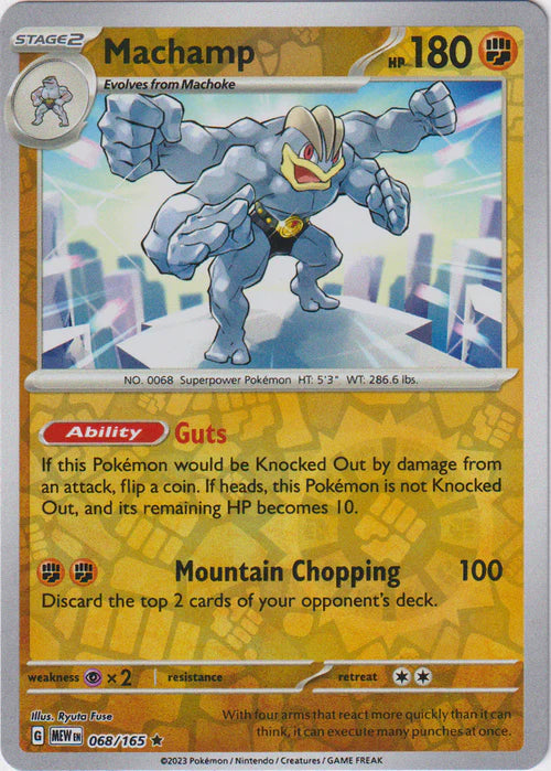 Machamp
