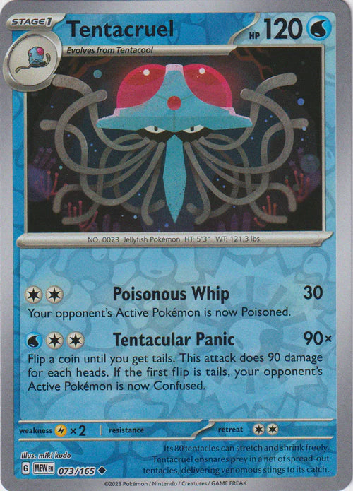 Tentacruel
