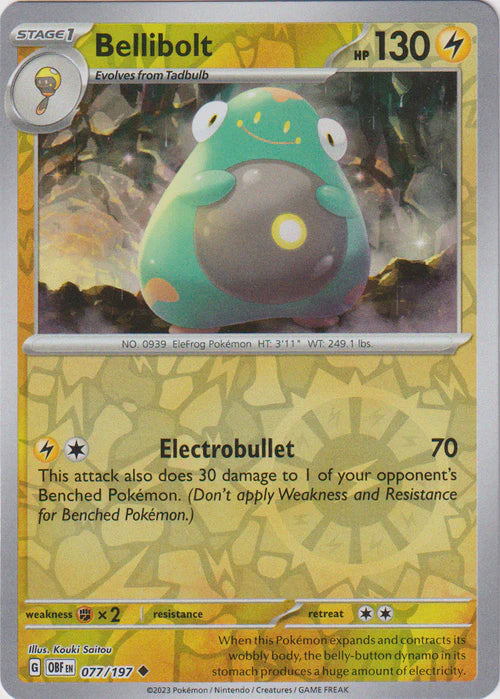 Bellibolt