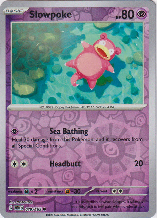 Slowpoke