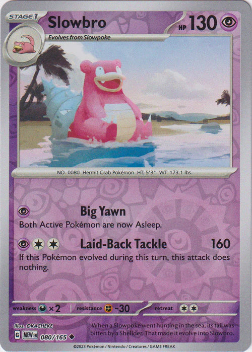 Slowbro
