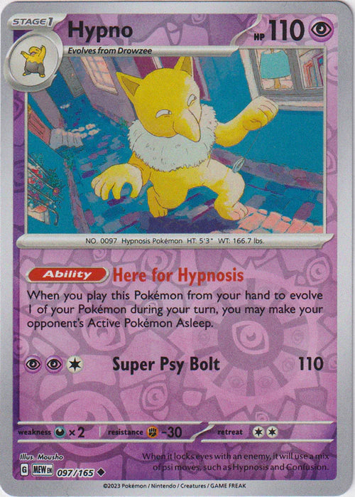 Hypno