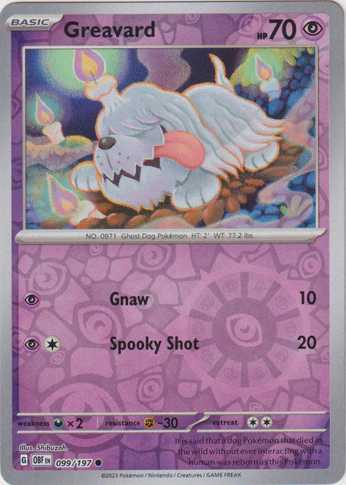 Greavard