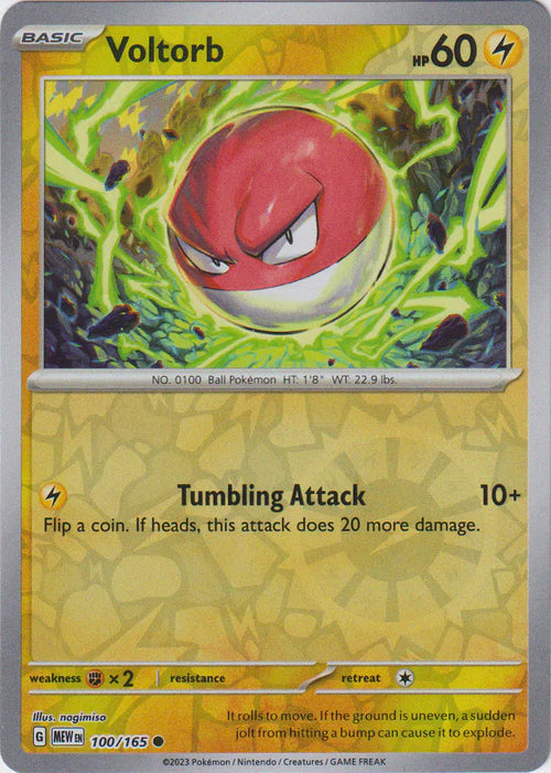 Voltorb
