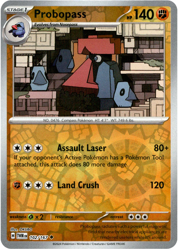 masterforcecollectibles