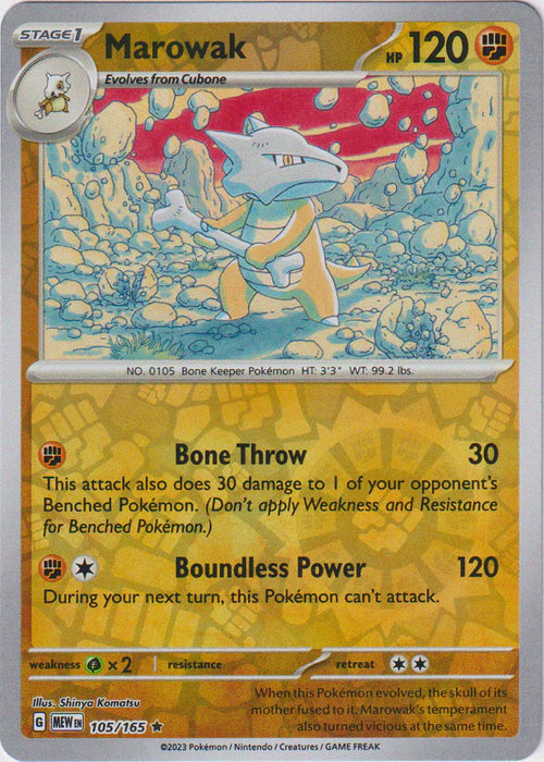Marowak