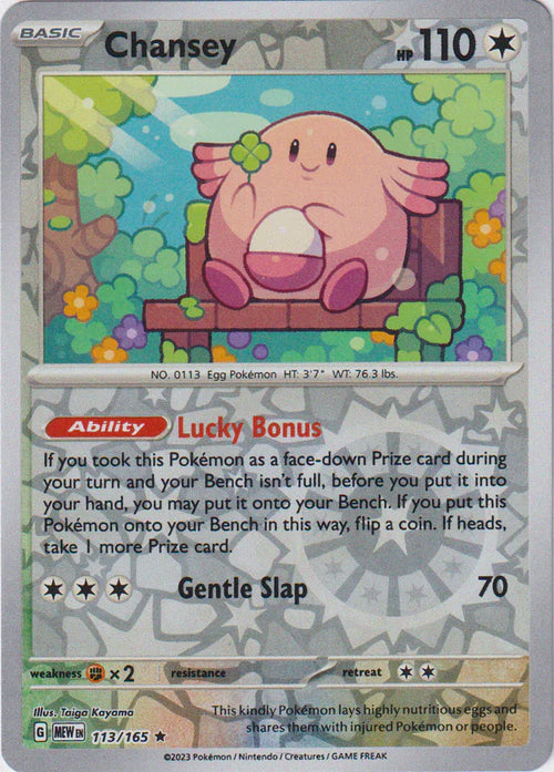 Chansey