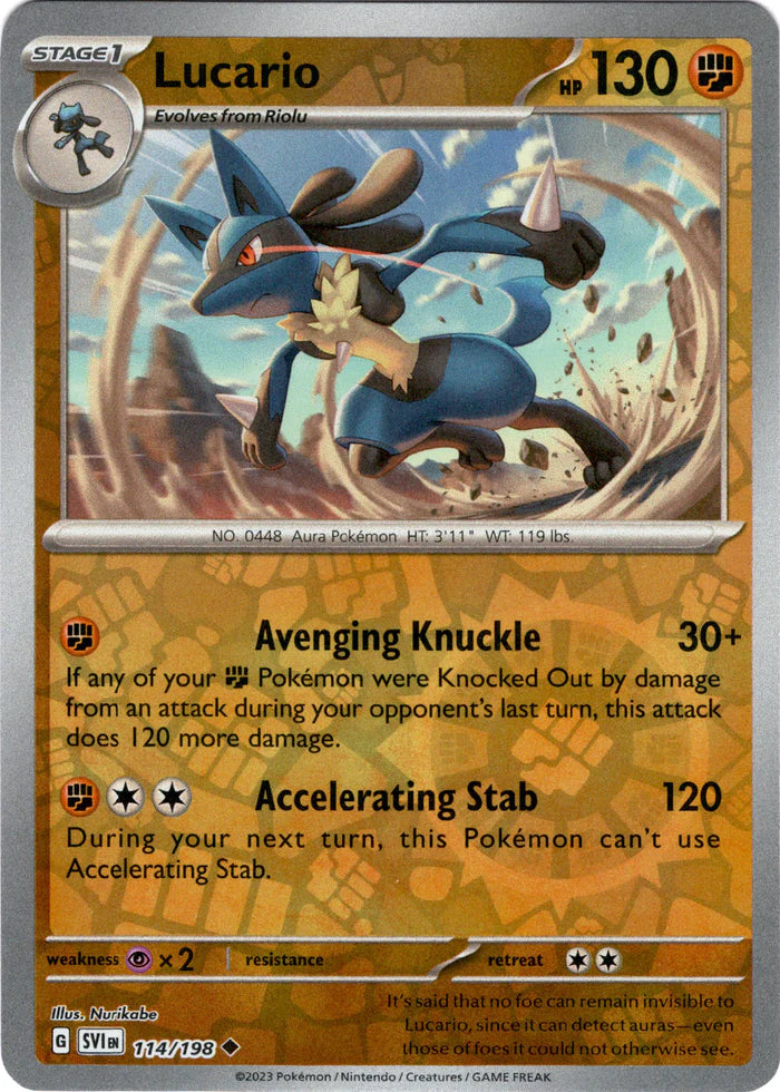 Lucario