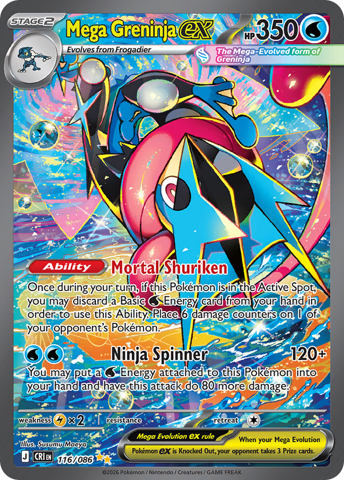 Mega Greninja ex 116/86 Special Illustration Rare