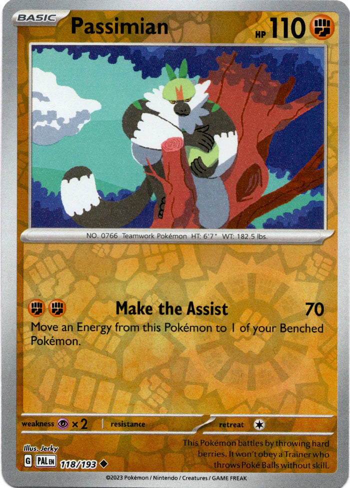 Passimian