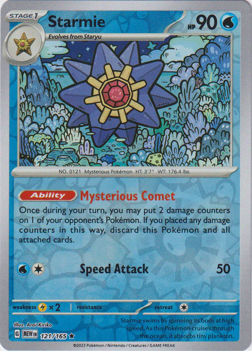 Starmie