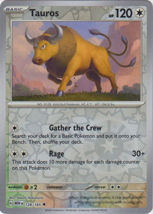 Tauros