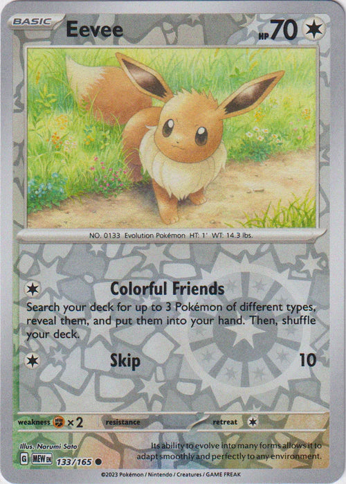 Eevee