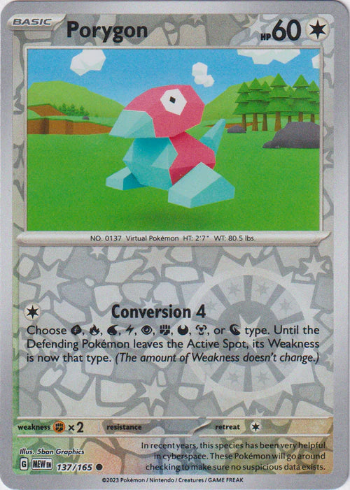 Porygon