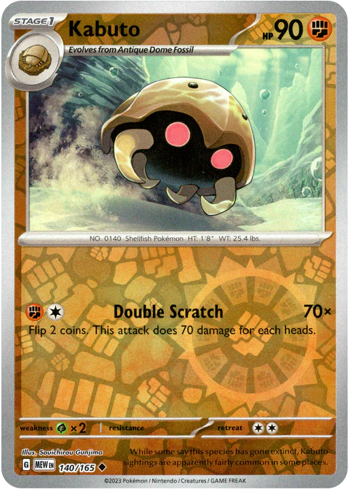 Kabuto