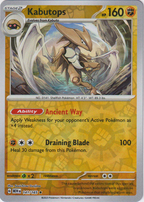 Kabutops