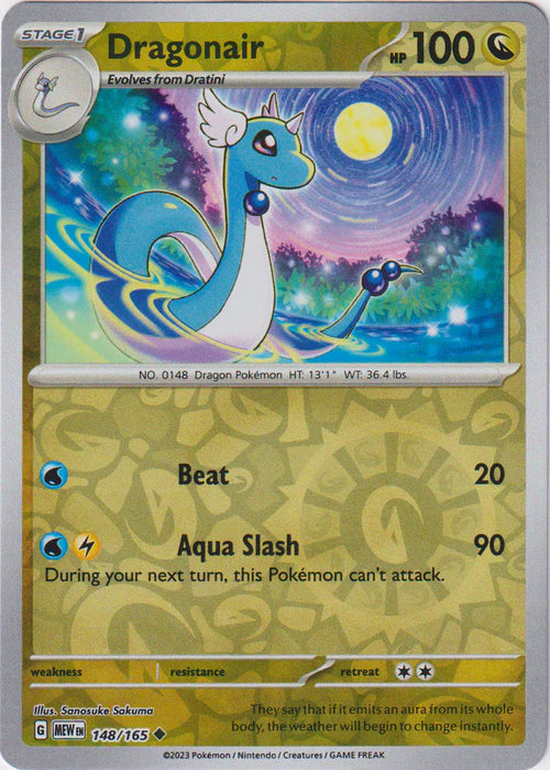 Dragonair