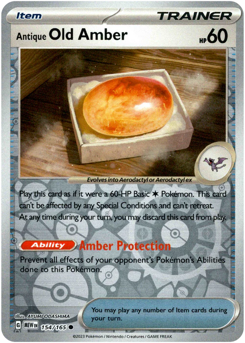 Antique Old Amber
