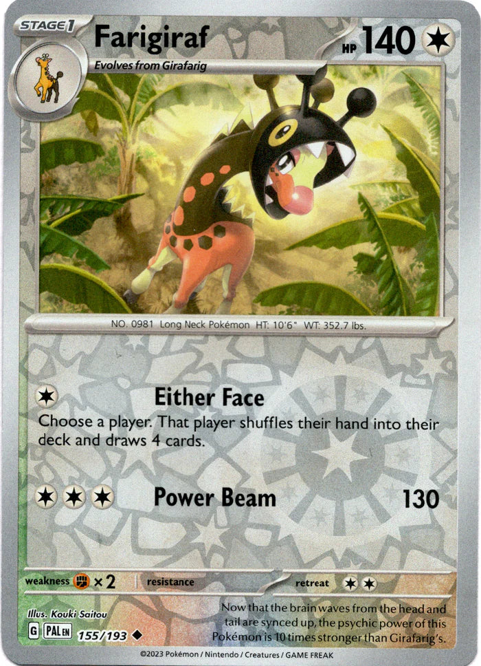 Dunsparce