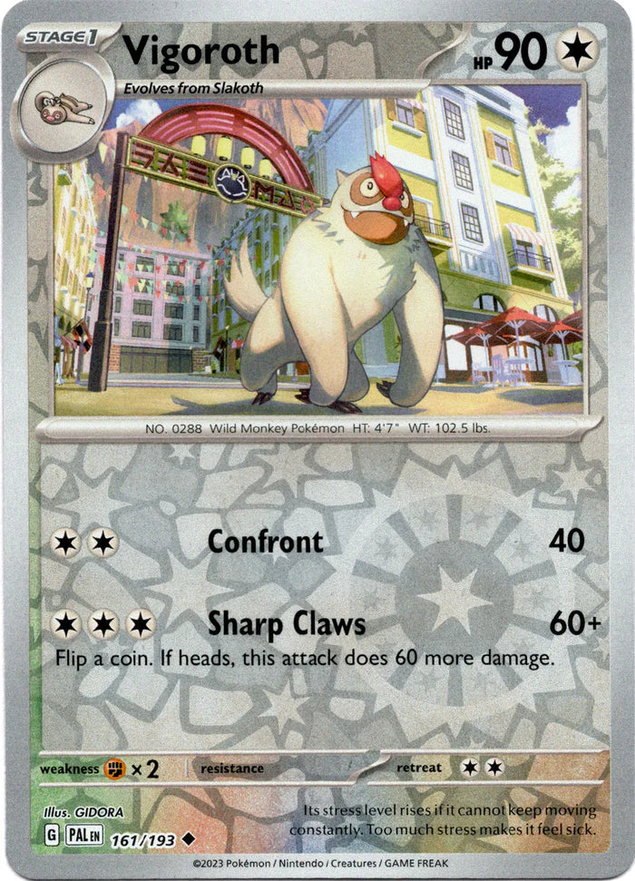 Vigoroth
