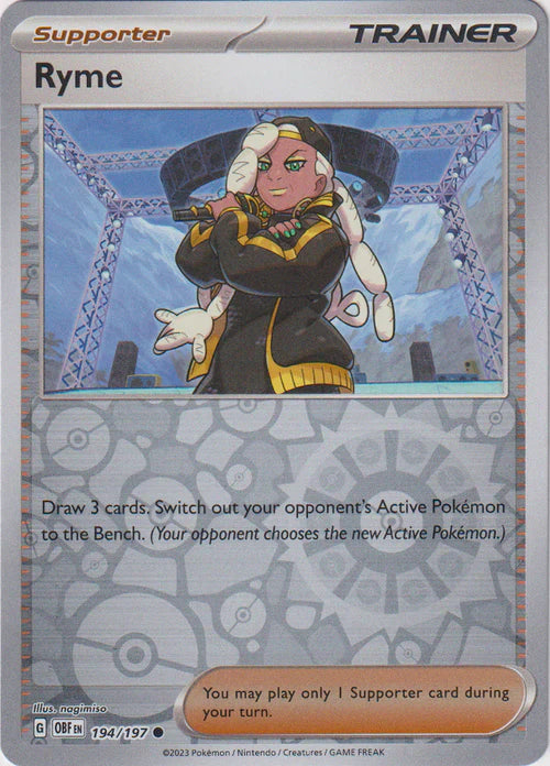 Ryme
