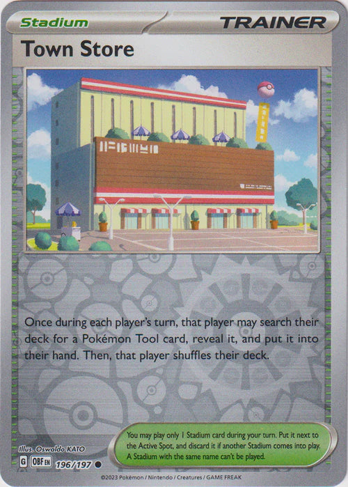 Town Store