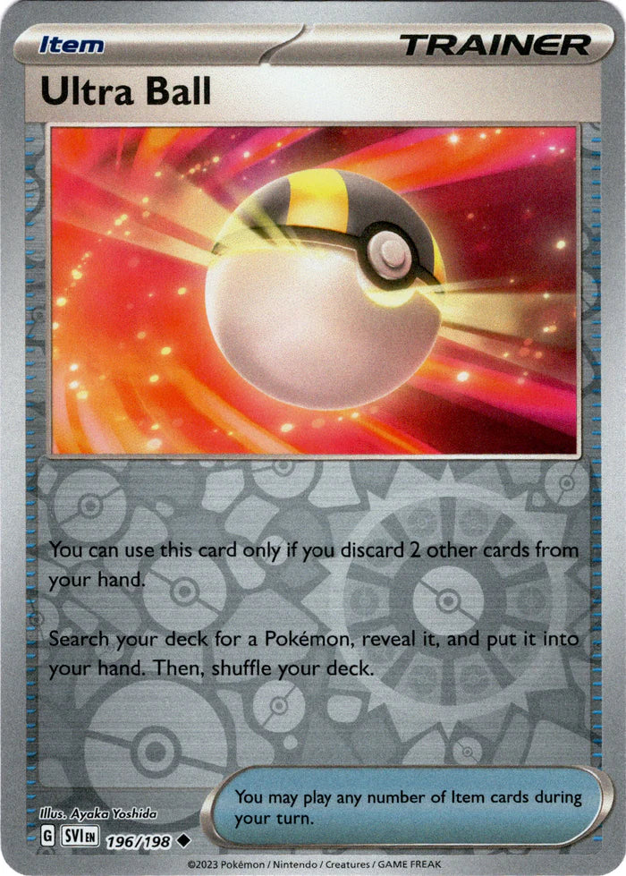 Ultra Ball