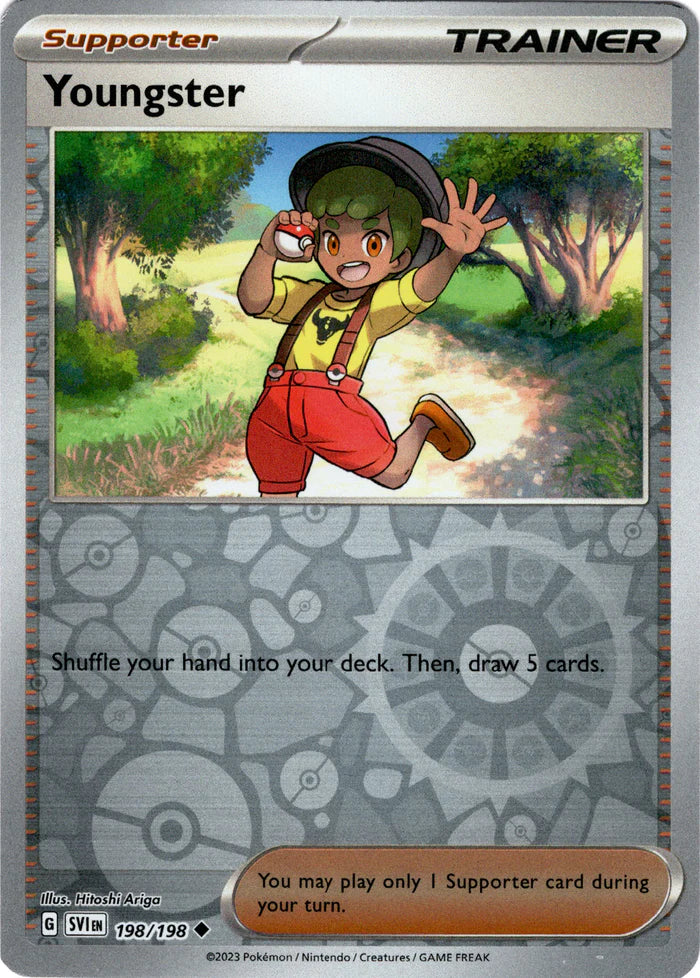 Youngster