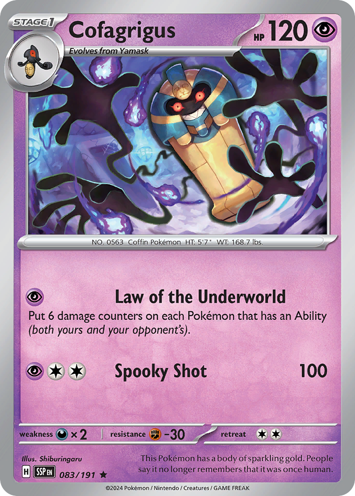 Cofagrigus
