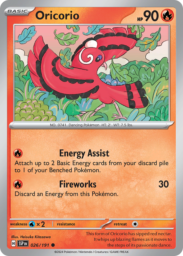 Oricorio
