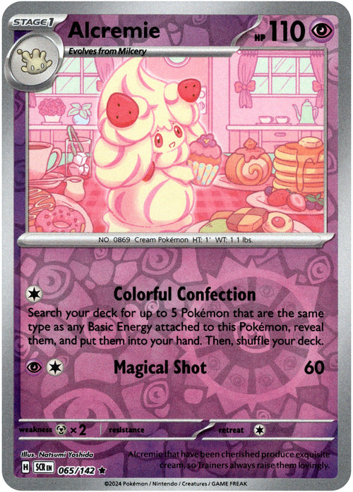 Alcremie