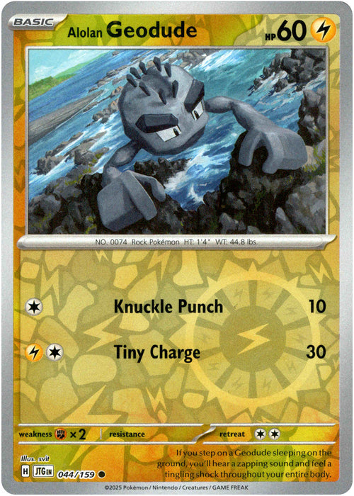 Alolan Geodude