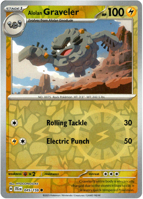 Alolan Graveler