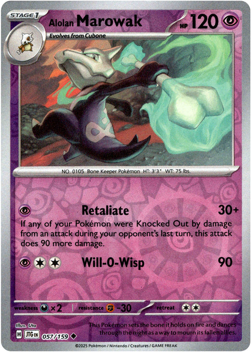 Alolan Marowak