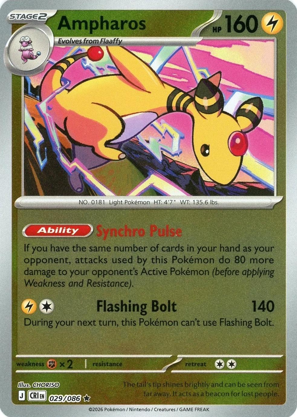 Ampharos