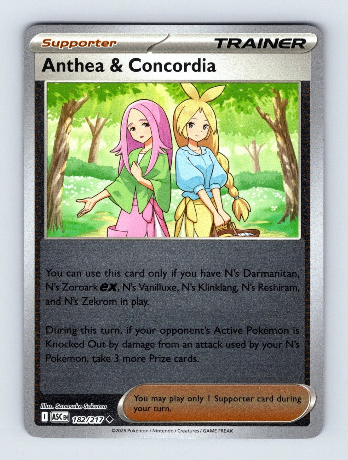 Anthea & Concordia