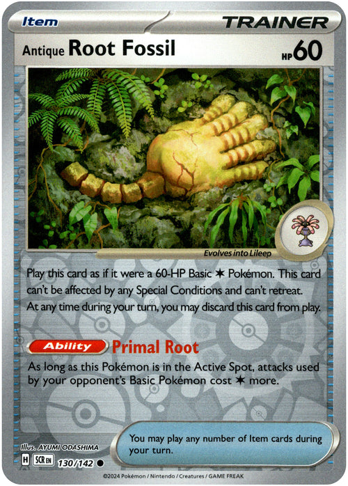 Antique Root Fossil